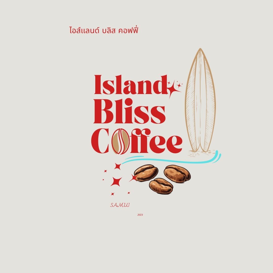 Island Bliss Coffee logo
